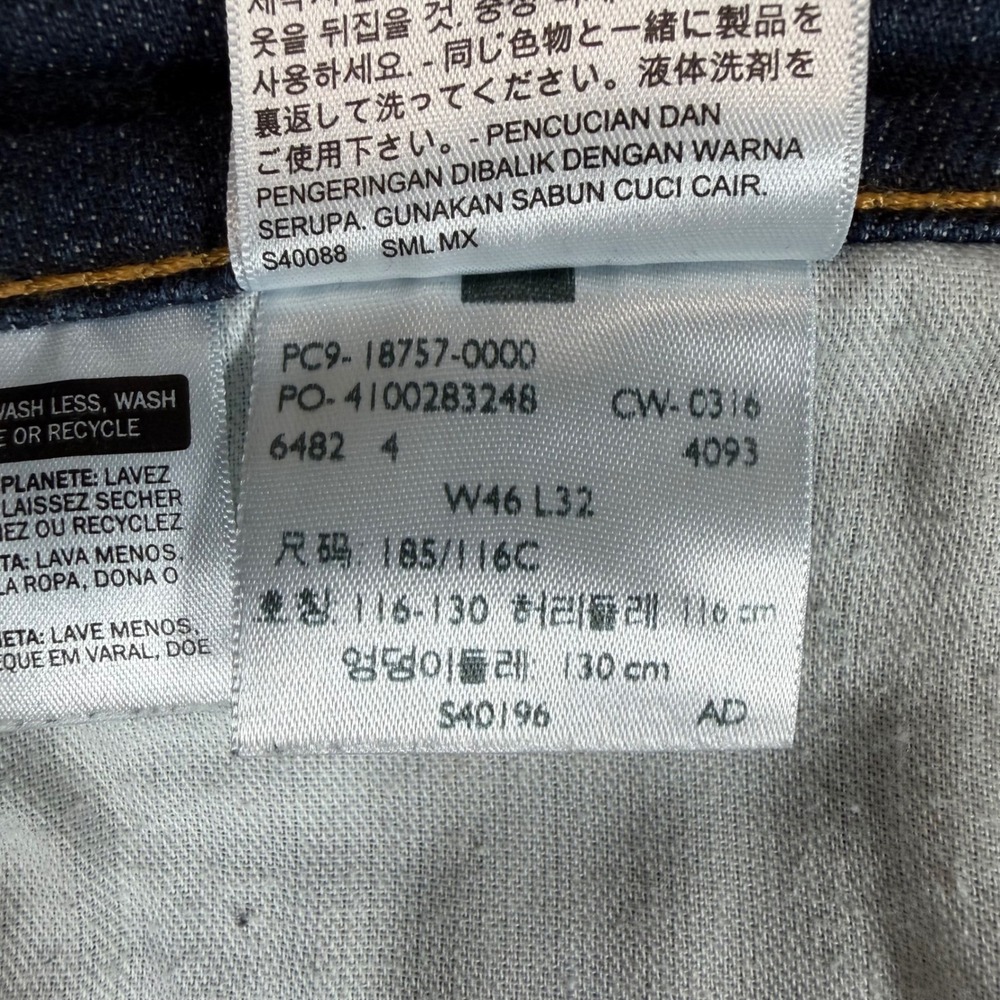Levis 541 Athletic Taper Jeans Mens 46x32 Dark Wash Indigo Denim 18757-0000 - Picture 5 of 12